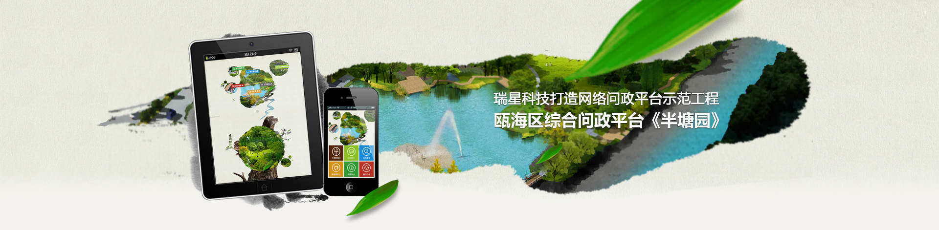 濟寧宏潤機械設備有限公司