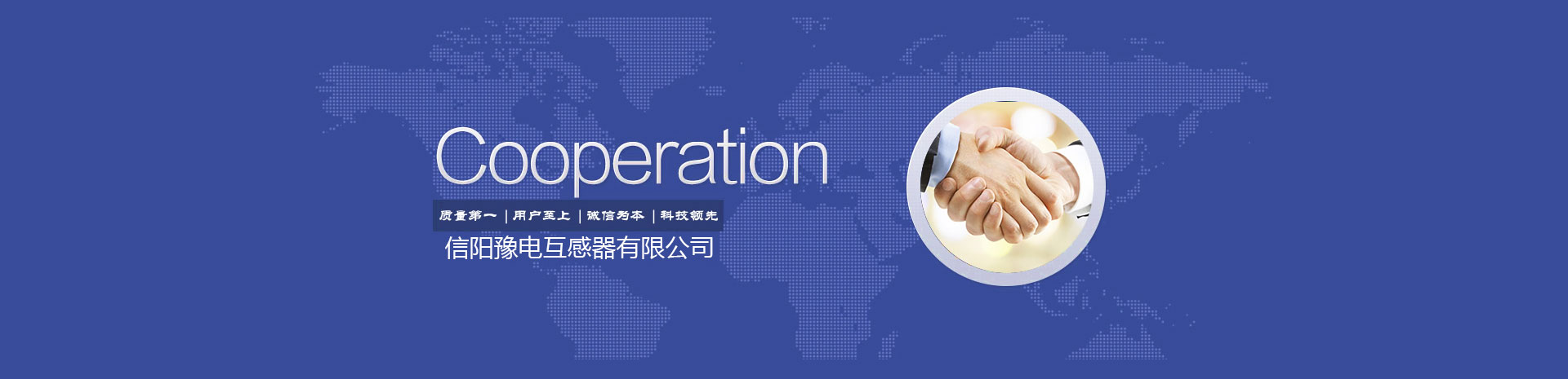 濟寧宏潤機械設備有限公司